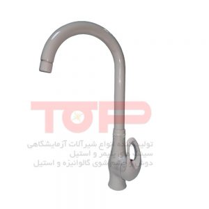 شیر آب مخلوط تک پایه اهرمی