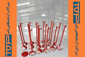 تست و بررسی عملکرد دوش و چشم شوی اضطراری