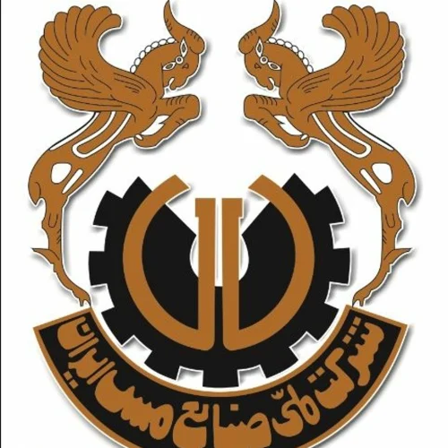 شرکت ملی صنایع مس ایران