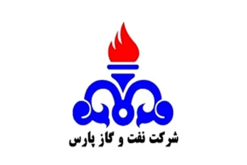 شرکت نفت و گاز پارس