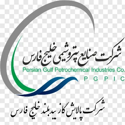 شرکت صنایع پتروشیمی خلیج فارس